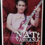 แน็ท (วาสนา) NATt Vassana Soi.4
