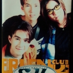 CJL อัลบั้ม Friends Club (Ost. เพื่อน)(พ.ศ. 2540)
