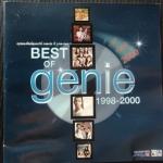 Best of genie 1998-2000 (code UM)