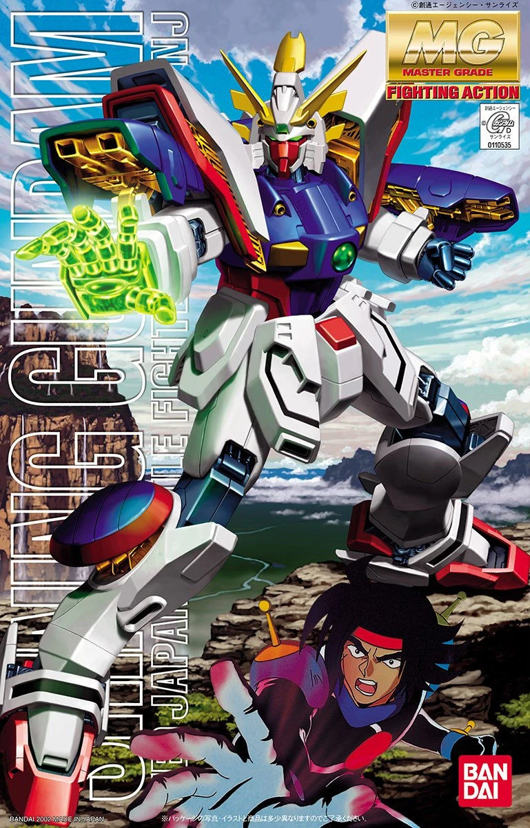 MG 1/100 SHINING GUNDAM