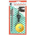 โฮลซอเจาะลูกบิด KS-3 KEIBA