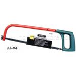 โครงเลื่อยตัดเหล็ก AJ-04 APEX