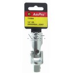 บ็อกข้ออ่อน AMPRO