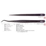 แหนบคีบอลูมิเนียมพิเศษ TA-B01 KEIBA