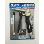 ปืนฉีดฝุ่น MI-107 ยี่ห้อ MITO