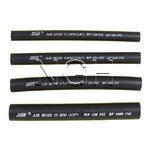 สายลมเดี่ยว 3 ชั้น ตรา เอ็นทีไอ NTI