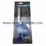 กรรไกรตัดผ้า รุ่นงานหนัก ยี่ห้อ NUSHARP