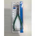 คีมหนีบแหวนปากตรง ขนาด 7" ยี่ห้อ APEX