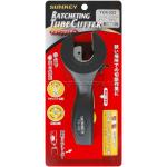 คัตเตอร์ตัดแป๊ปแบบฟรี TCR-222 SUNKEY