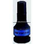 ลูกบ๊อกเดือยโผล่ลม สั้น รู1/2 6เหลี่ยม 4055 KING TONY