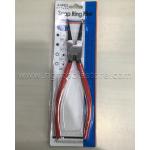 คีมถ่างแหวนปากตรง ขนาด 9" ยี่ห้อ APEX