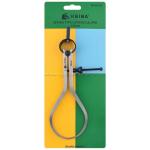 เขาควายวัดนอก สปริงล็อค KEIBA