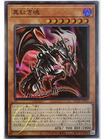 History Archive Collection (HC01) - GH Cardgames : Inspired by