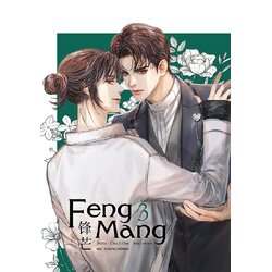 Feng Mang เล่ม 3
