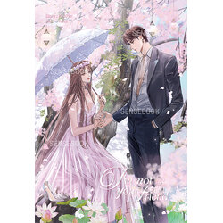 I’m not your friend #ไม่เป็นเพื่อนกัน