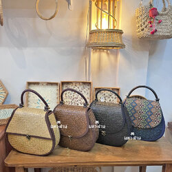 กระเป๋าคุณนาย กระเป๋าถือ ของขวัญเกษียณ กระเป๋าผ้าไทย กระเป๋ากระจูด