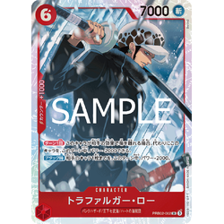 One Piece Card Game [PRB02-002] Trafalgar Law (Super Rare)