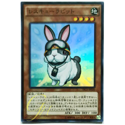 [TRC1-JP020] Rescue Rabbit (Super Rare)