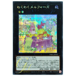 [PHRA-JP044] Joyous Melffys (Secret Rare)