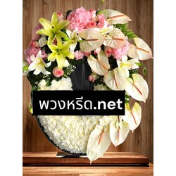พวงหรีดดอกไม้สด WW0079 ขนาด 80*60 ขาวชมพูโอรส 80*60