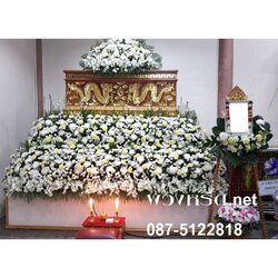 ดอกไม้หน้าศพ WFF90027