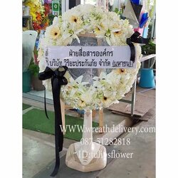 WF0019 หรีดพัดลม18นิ้วแบบสไลด์