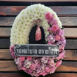 พวงหรีดดอกไม้สด WW0068 ขาวชมพู 80*60