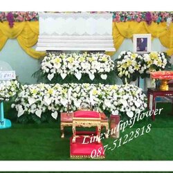 ดอกไม้หน้าศพ WFF9006