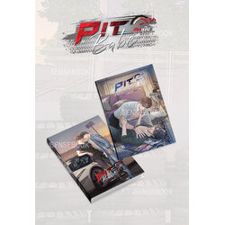 Pit Babe พิษเบ๊บ หนังสือ 1-2
