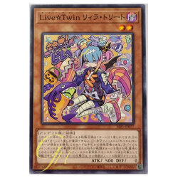 Yugioh [SLF1-JP077] Live☆Twin Lil-la Treat (Common)