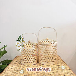 ชะลอม ชะลอมทำบุญ ชะลอมหูหิ้ว ชะลอมไม้ไผ่ ชะลอมผลไม้ 🍊