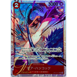 One Piece Card Game [OP12-014] Boa Hancock (Super Rare)