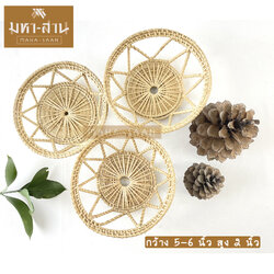 ถ้วยหวายโปร่ง ขนาด 5-6 นิ้ว