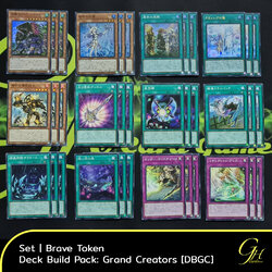 Yugioh [DBGC-SET03] Brave Token Set from Deck Build Pack: Grand Creators