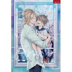 ความลับของพนักงาน K เล่ม 4 **หากซื้อคู่ได้ของแถม**