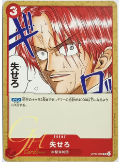 One Piece Card Game [OP09-018] Get Out of Here! (Uncommon)