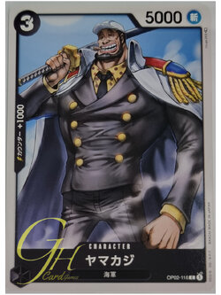 One Piece Card Game [OP02-116] Yamakaji (Common)