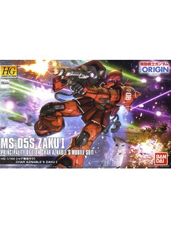 MS05S Char Aznable`s Zaku I (HG)