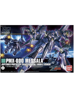 PMX-000 Messala (HGUC)