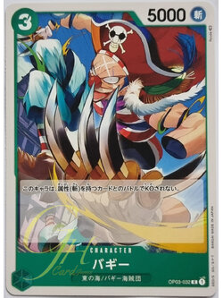 One Piece Card Game [OP03-032] Buggy (Common)