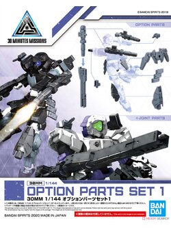 30MM Option Parts Set 1