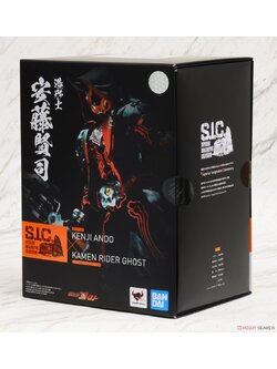S.I.C. Kamen Rider Ghost Ore Damashii (Completed)