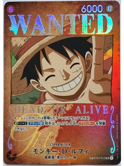 One Piece Card Game [ST01-012] Monkey.D.Luffy (Super Rare SP)
