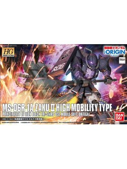 High Mobility Type Zaku II Ortega`s Custom (HG)