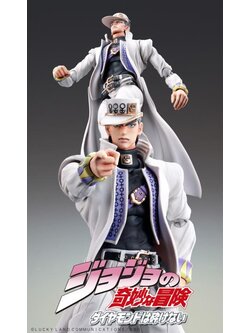 JoJo's Bizarre Adventure Super Action Statue Jotaro Kujo