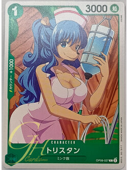 One Piece Card Game [OP08-027] Tristan (Common)