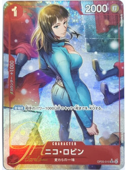 One Piece Card Game [OP05-010] Nico Robin (Uncommon Full Art)