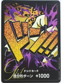 One Piece Card Game [PRB01-DON15] Rob Lucci (Common)