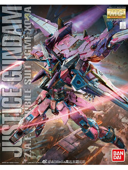 MG 1/100 JUSTICE GUNDAM
