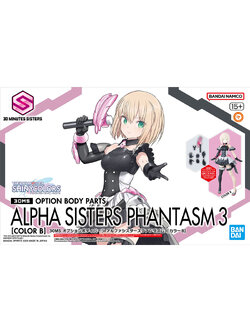 30MS OPTION BODY PARTS ALPHA SISTERS PHANTASM 3 (COLOR B)